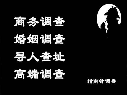 瑞金侦探可以帮助解决怀疑有婚外情的问题吗